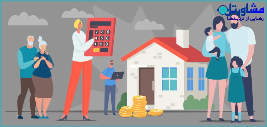 &nbsp;قانون فعلی ارث در ایران چگونه است؟