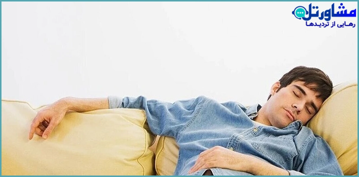 تاثیرات تنبلی همسر بر رابطه