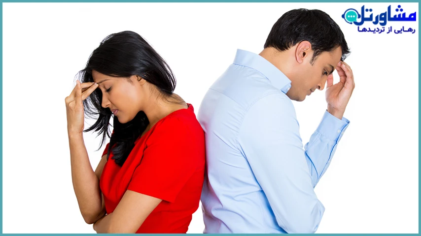 بدترین اثرات استرس ازدواج بر سلامت روان
