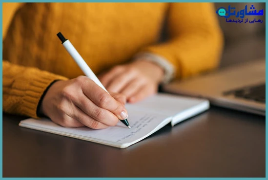 زمانی را به خودتان اختصاص دهید