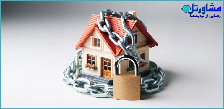 اعتراض به ادعای طلب یا توقیف اموال