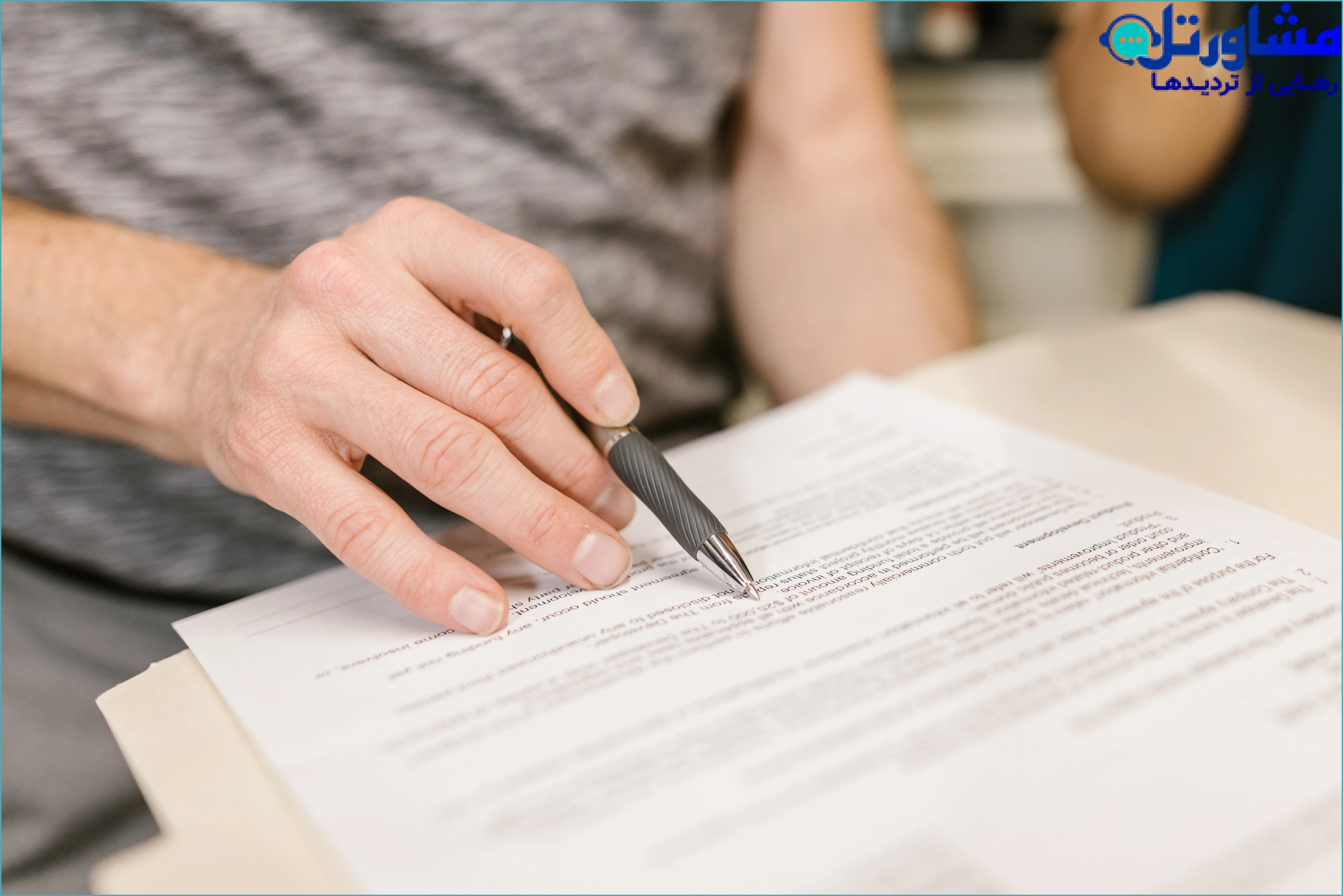 شرایط قانونی برای تنظیم دادخواست تخلیه سرقفلی