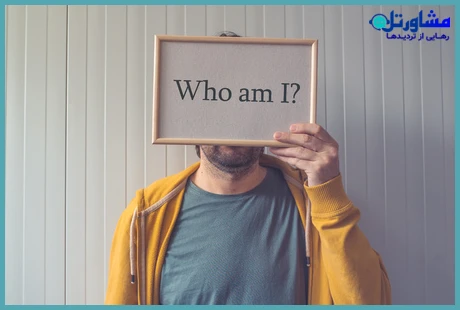 بحران معنا و سردرگمی هویتی