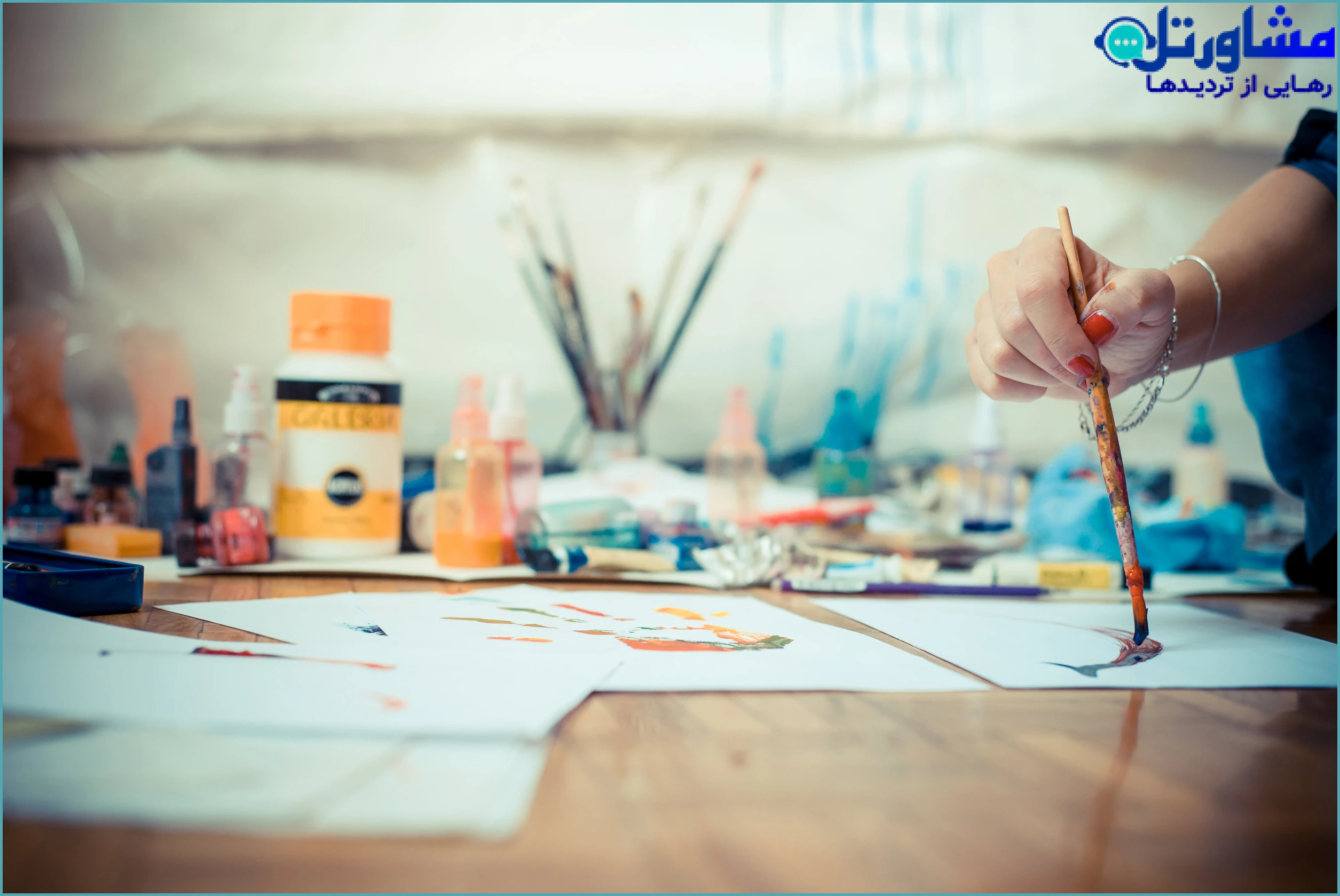 تراپی گروهی یا هنردرمانی