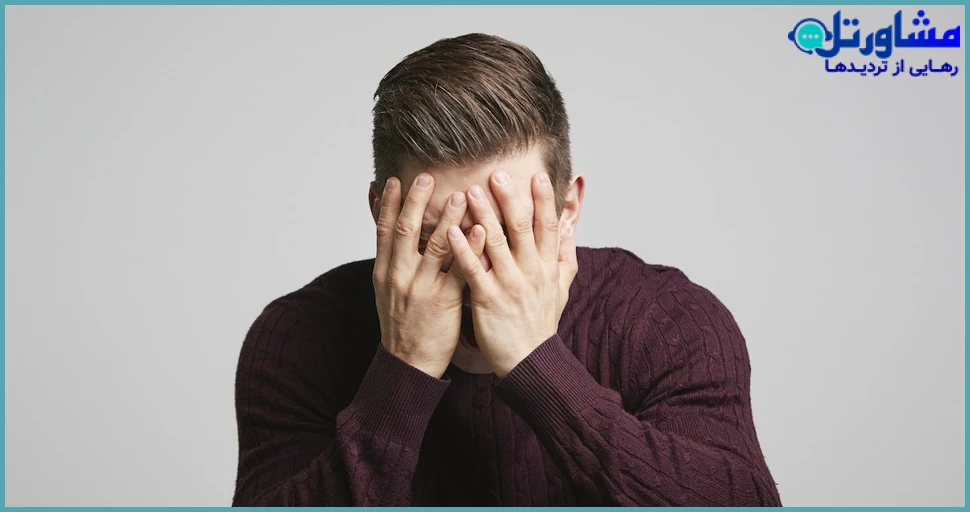 چگونه می&zwnj;توان مشکلات روانی ناشی از خودارضایی را مدیریت کرد؟