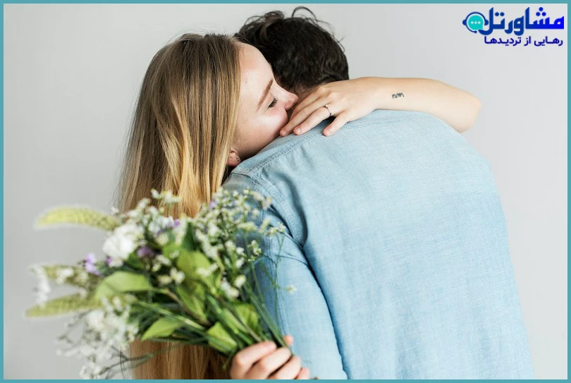 ازدواج با مرد مطلقه