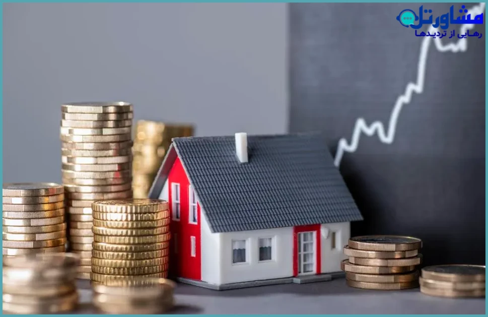 استعلام وضعیت حقوقی ملک