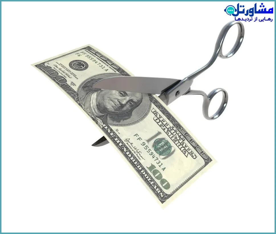 دلایل قطع مستمری فرزندان شهدا