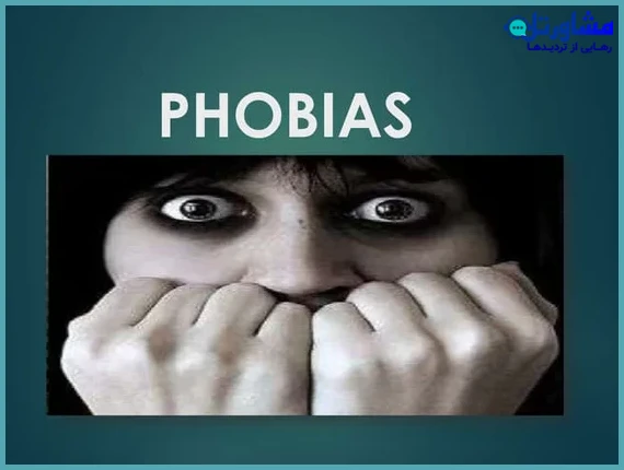 چرا شناسایی زودهنگام فوبیا مهم است؟