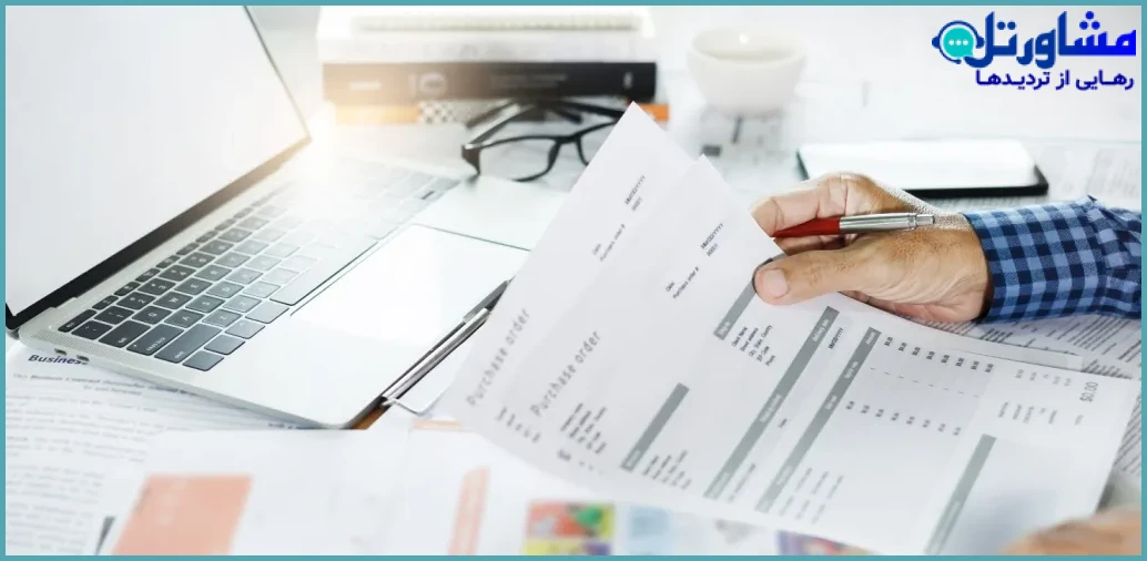 مراحل پیگیری معافیت‌های مالیاتی