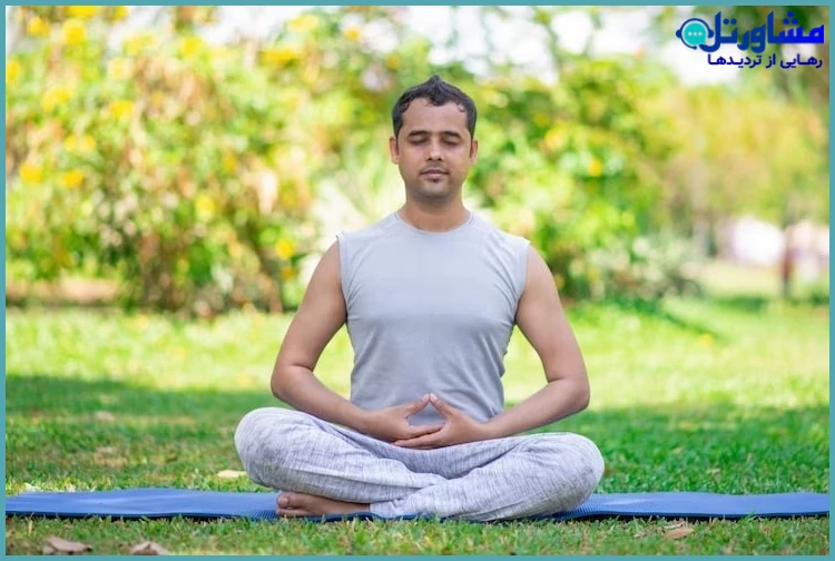 مدیتیشن و یوگا