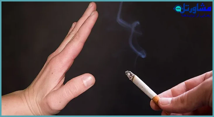 چرا ترک اعتیاد مهم است؟