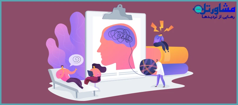 درمان اضطراب اجتماعی چگونه است؟