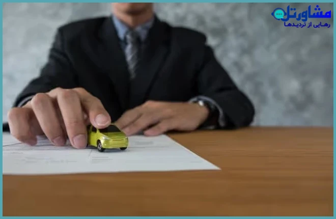 پرداخت غیرامن یا بدون رسید