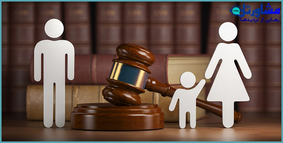 آیا تمکن مالی مادر در گرفتن حضانت مؤثر است؟