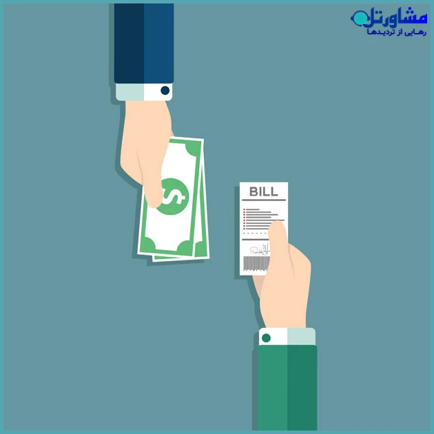 مالیات صلح عمری