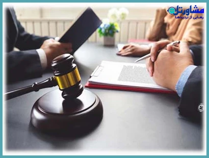 نقش وکیل در شرایط ضمن عقد