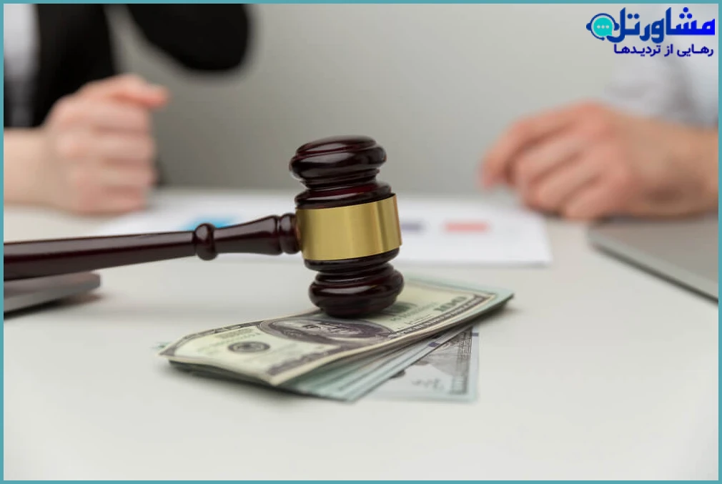 نکته مهم درباره تعرفه رسمی