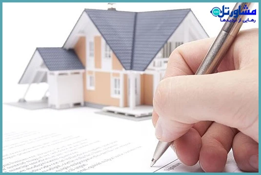 دفاع در دعوی خلع ید مشاعی