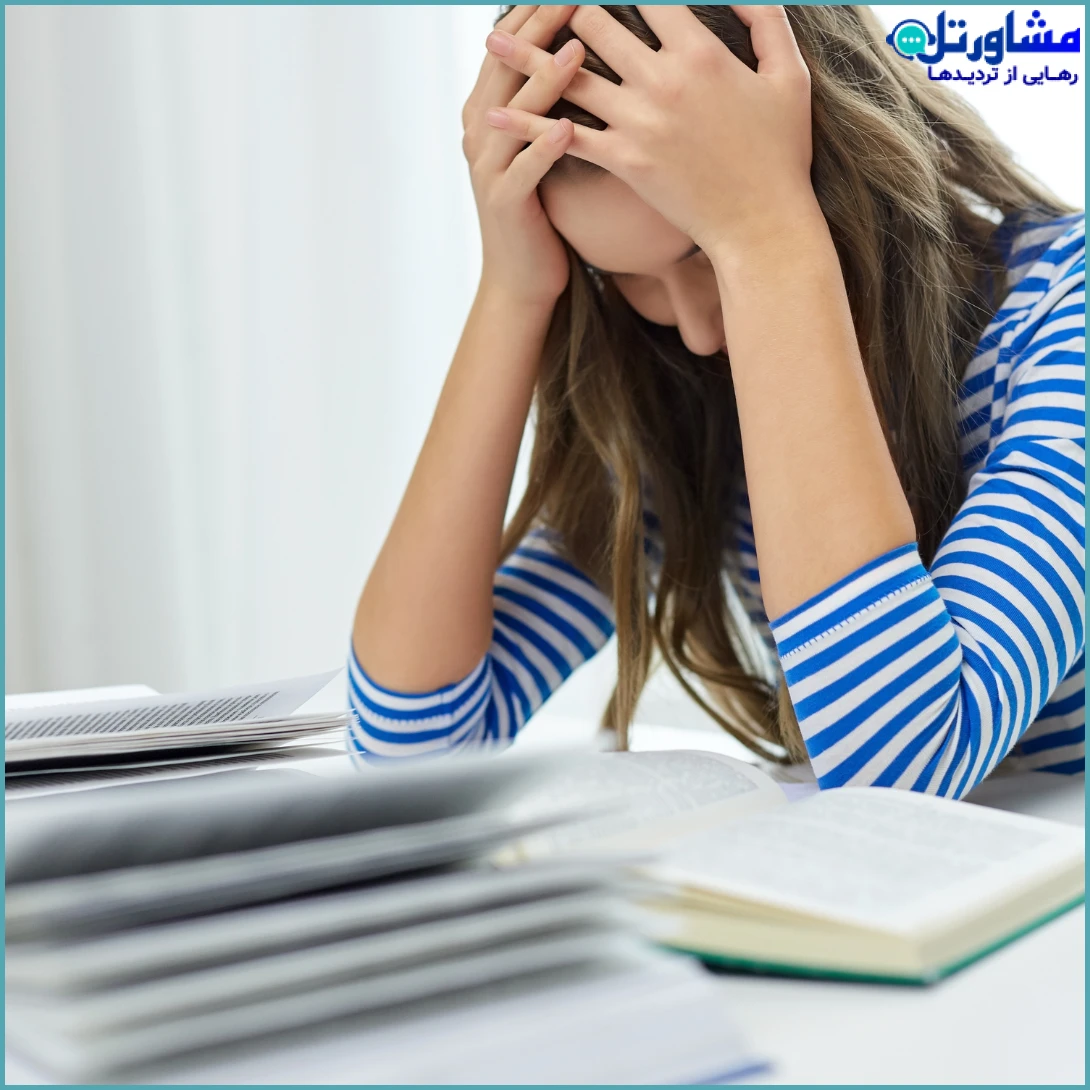 اثرات فشار روانی امتحانات