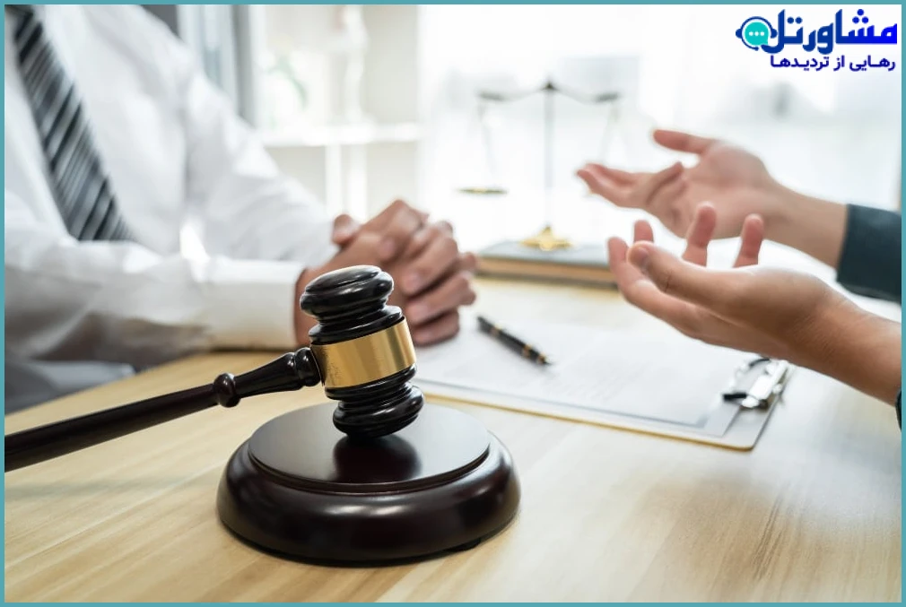 طلاق به دلیل اعتیاد در قانون ایران