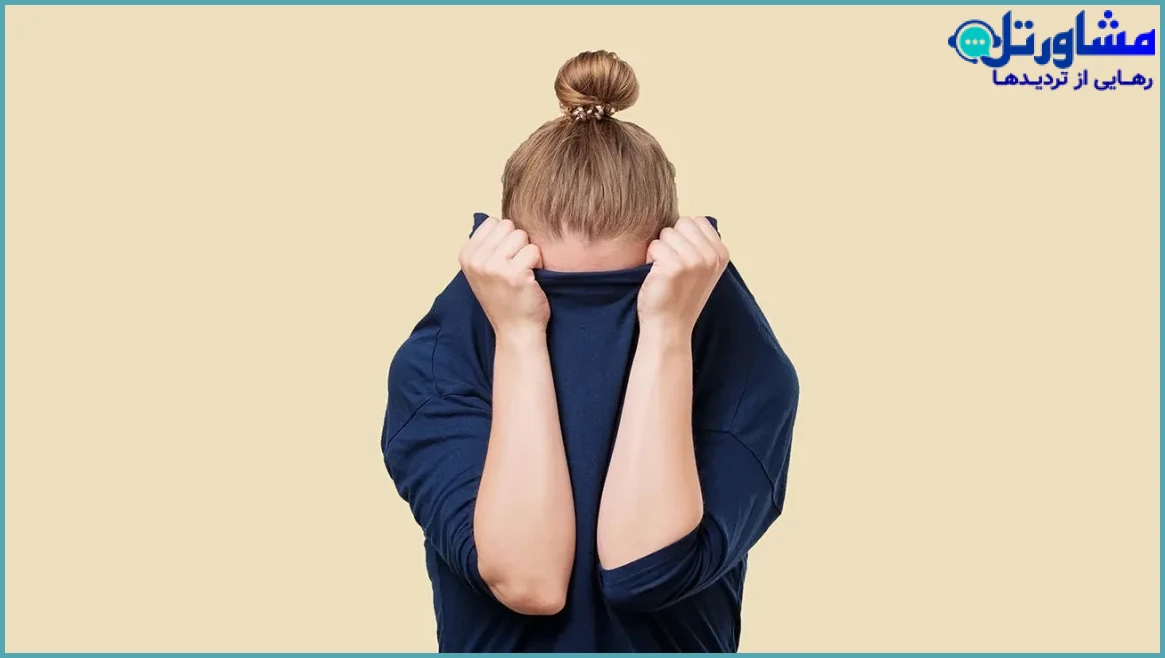 فوبیا چیست؟