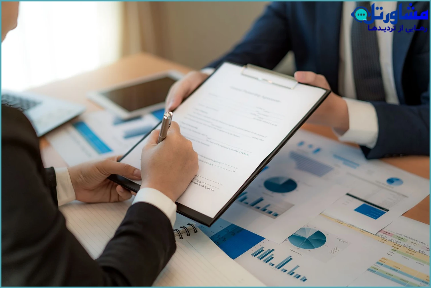 نادیده گرفتن مسائل حقوقی و مجوزها