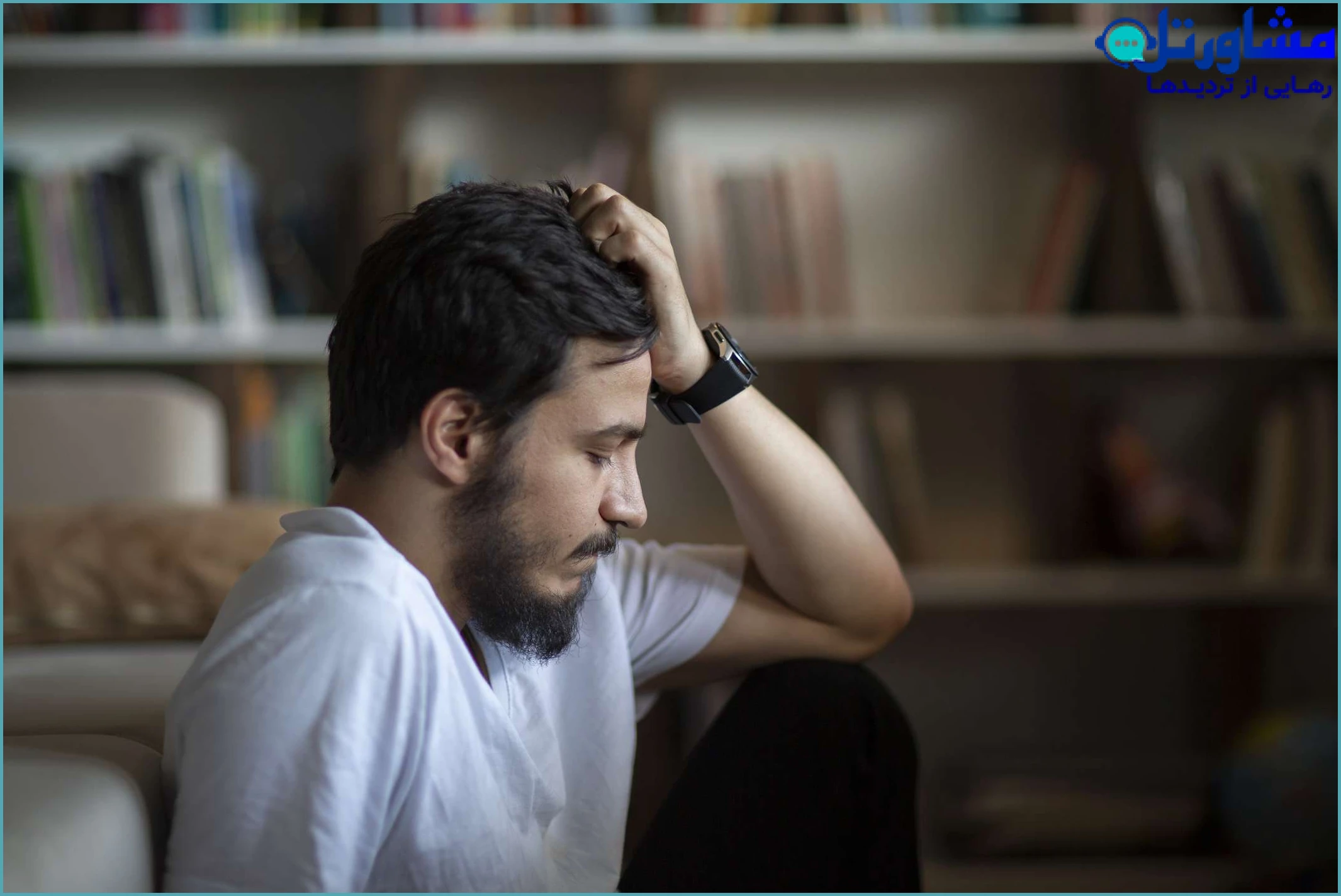 دلایل حسرت گذشته