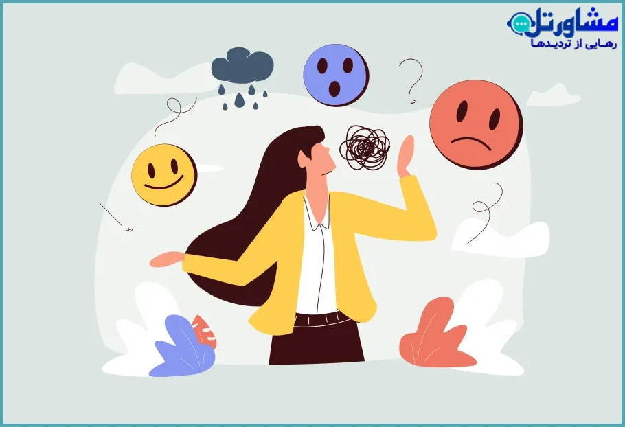 احساسات‌تان را بدون قضاوت بپذیرید