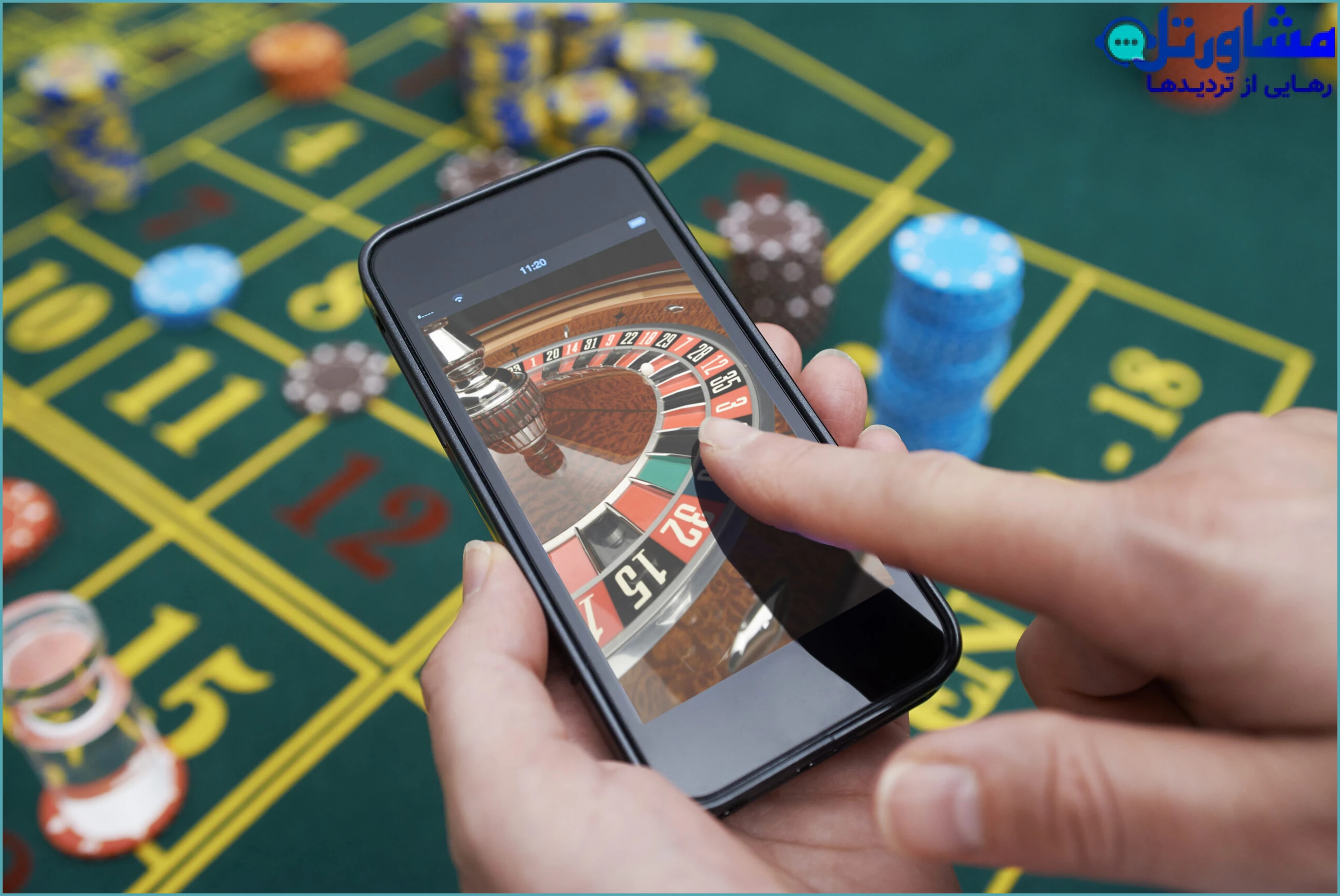 دستکاری نتایج و الگوریتم‌ها