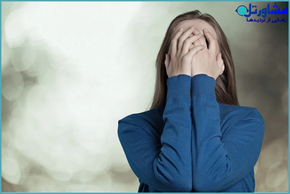 چرا غلبه بر عادات ذهنی مخرب مهم است؟