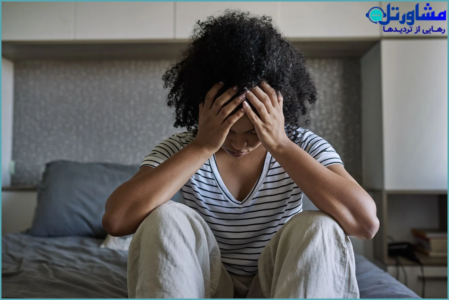 سردردهای مرتبط