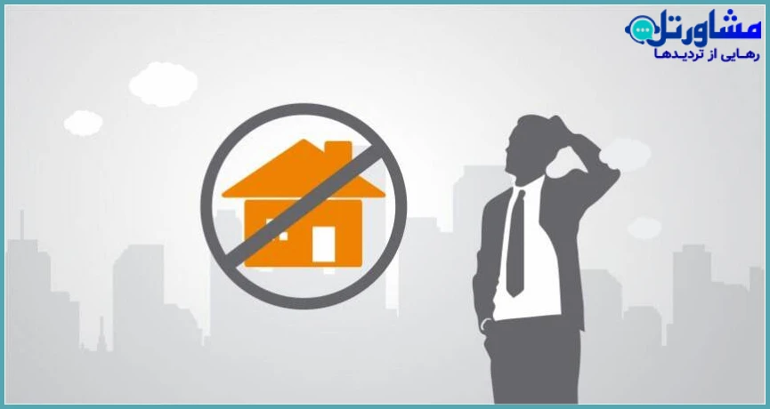 نمونه دادخواست خلع ید مشاعی ورثه