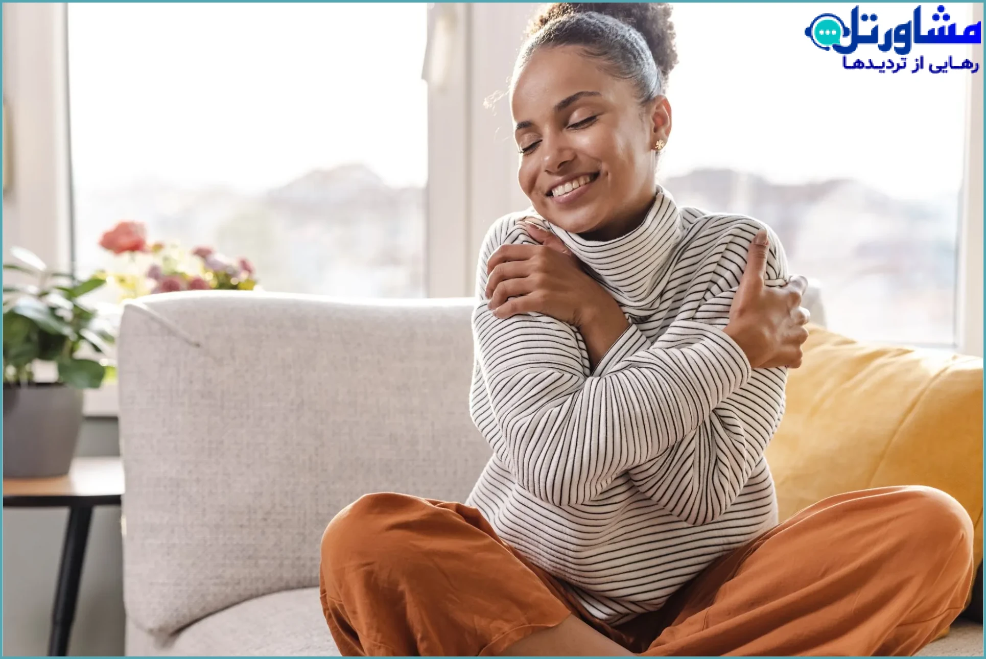 تمرین خودمراقبتی و پذیرش نقصها