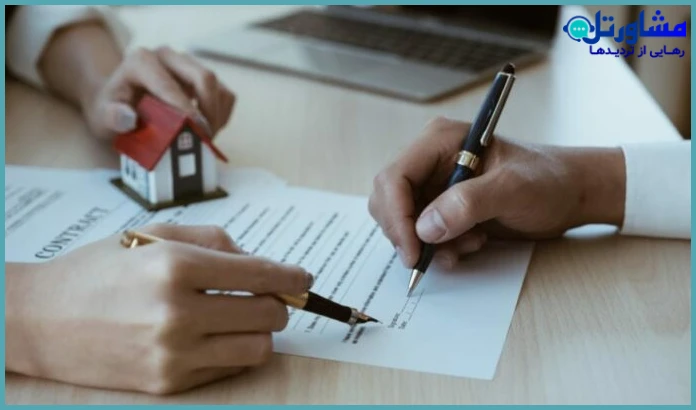 ایجاد فشار روانی برای تصمیمگیری سریع