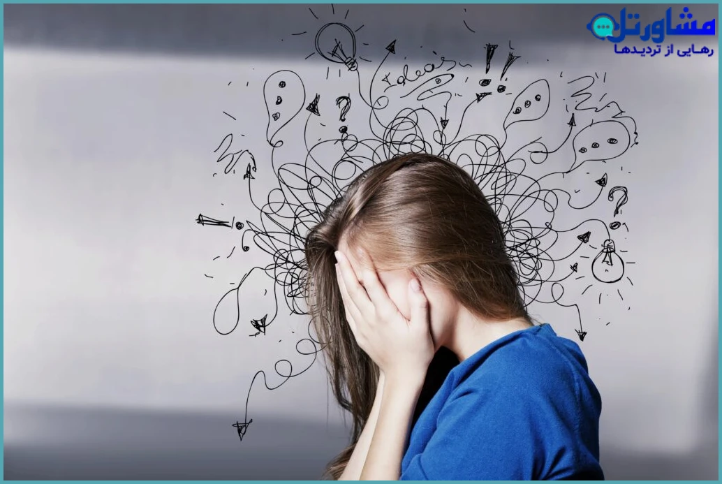 تأثیرات منفی اورثینکینگ بر زندگی فردی