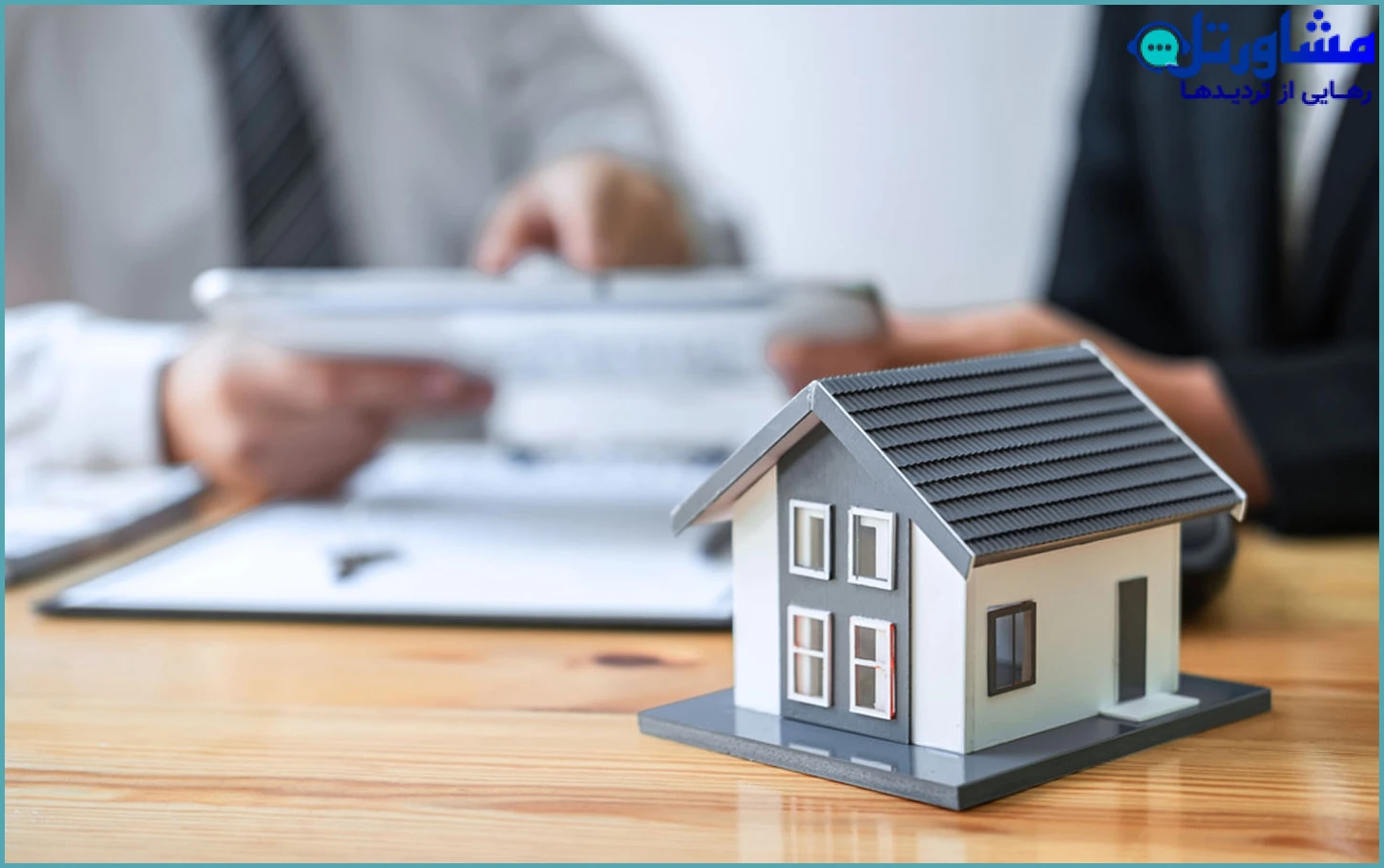 نکات پیشگیرانه برای آینده