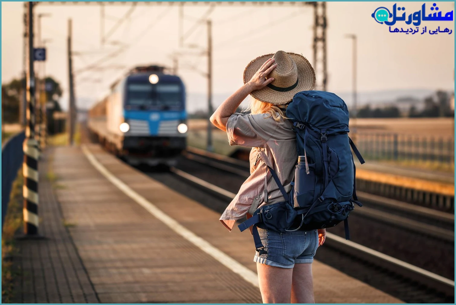 تغییر محیط و انجام کارهای جدید
