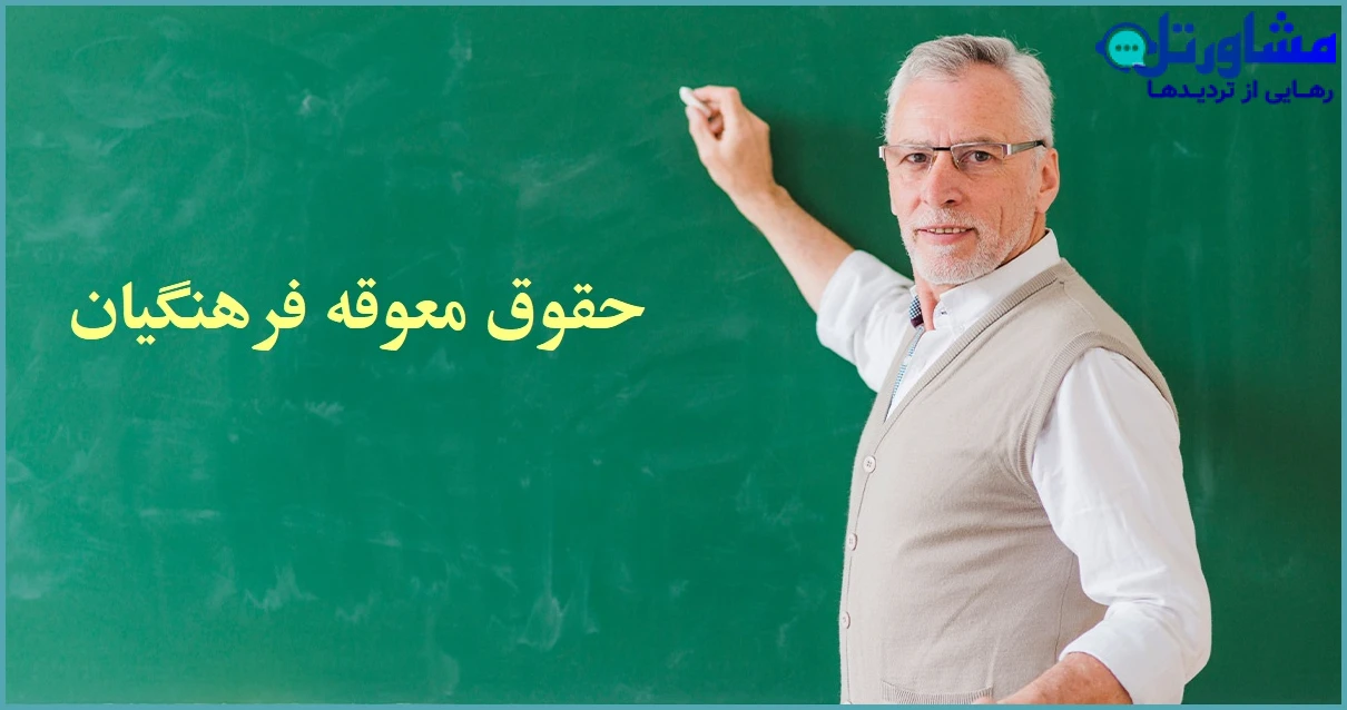اقدام نکردن در مهلت قانونی