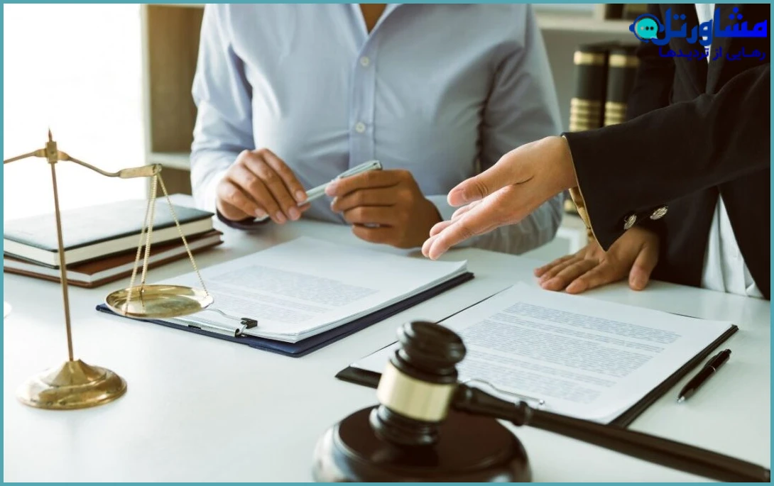 نقش مشاوره حقوقی در پیشگیری از کلاهبرداری