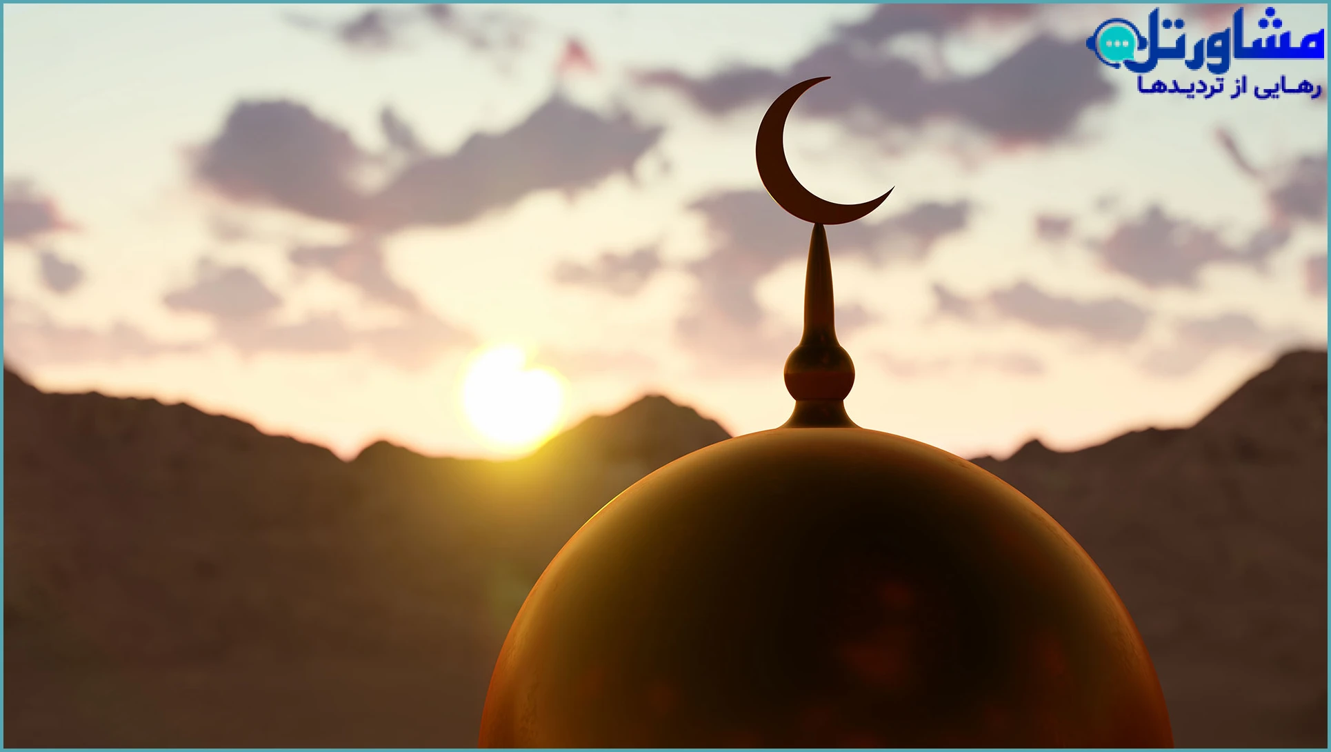 دعای دینی