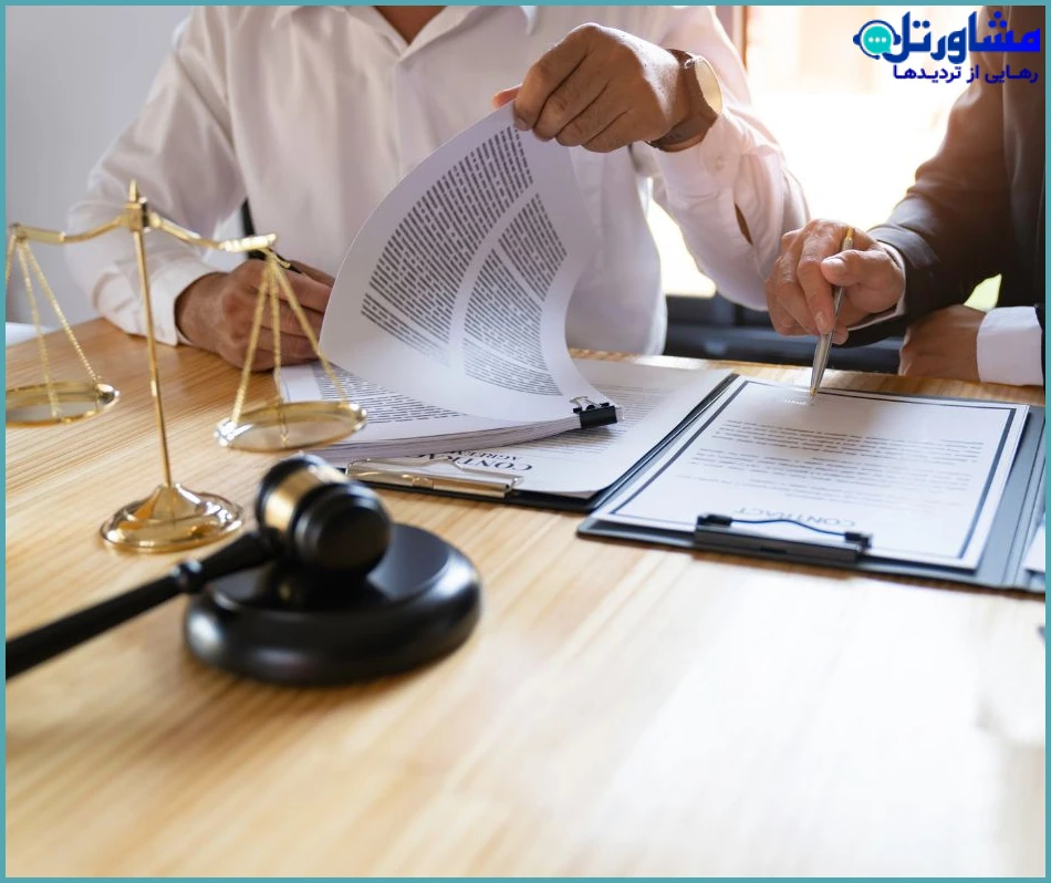 نکات پیشگیرانه برای آینده