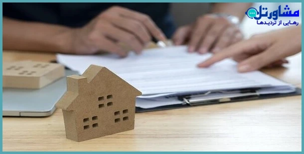 قراردادهای مشمول قانون 1356