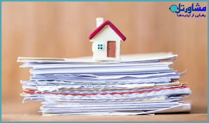 نکات کلی برای اجتناب از تلههای حقوقی