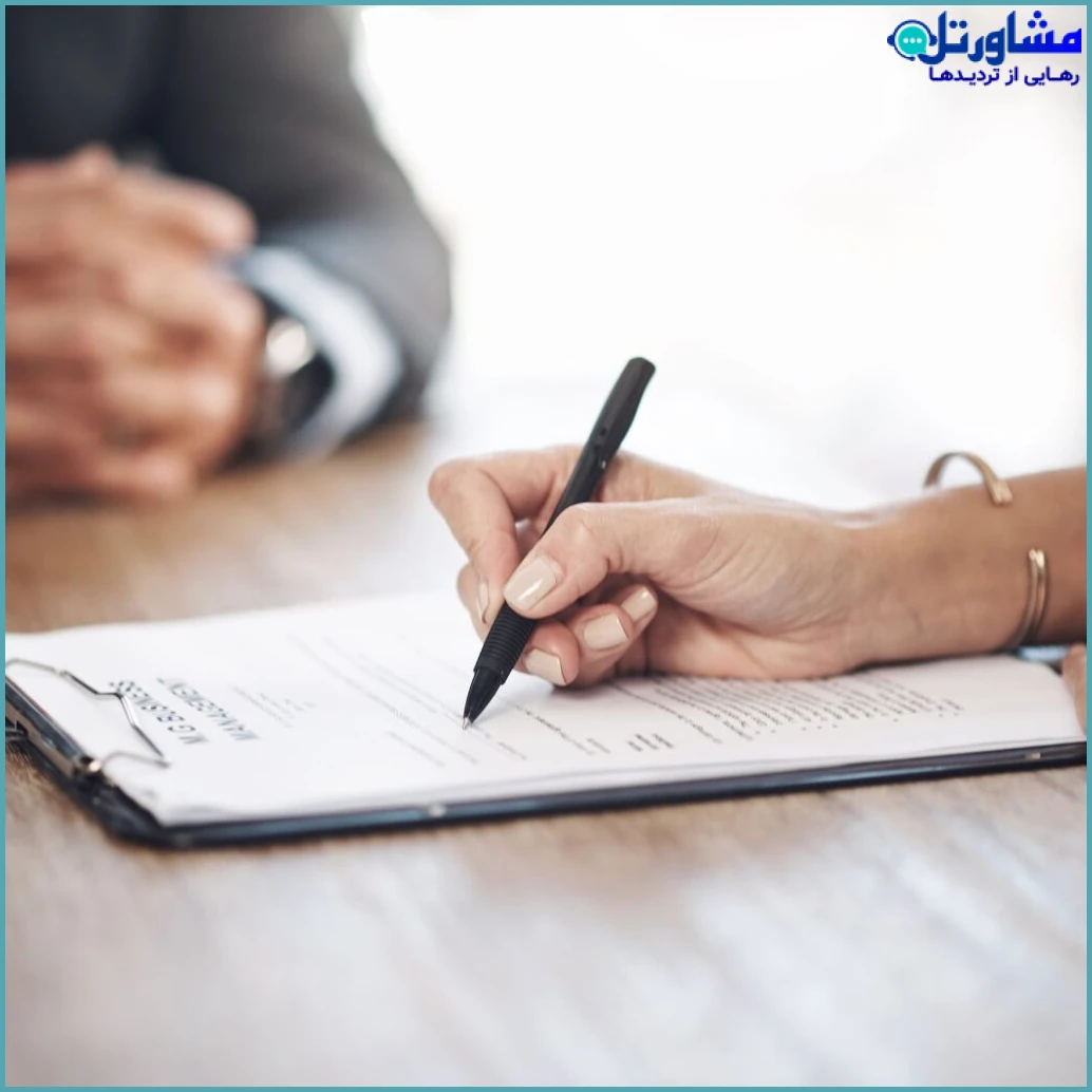 نمونه دادخواست اثبات مالکیت با سند عادی