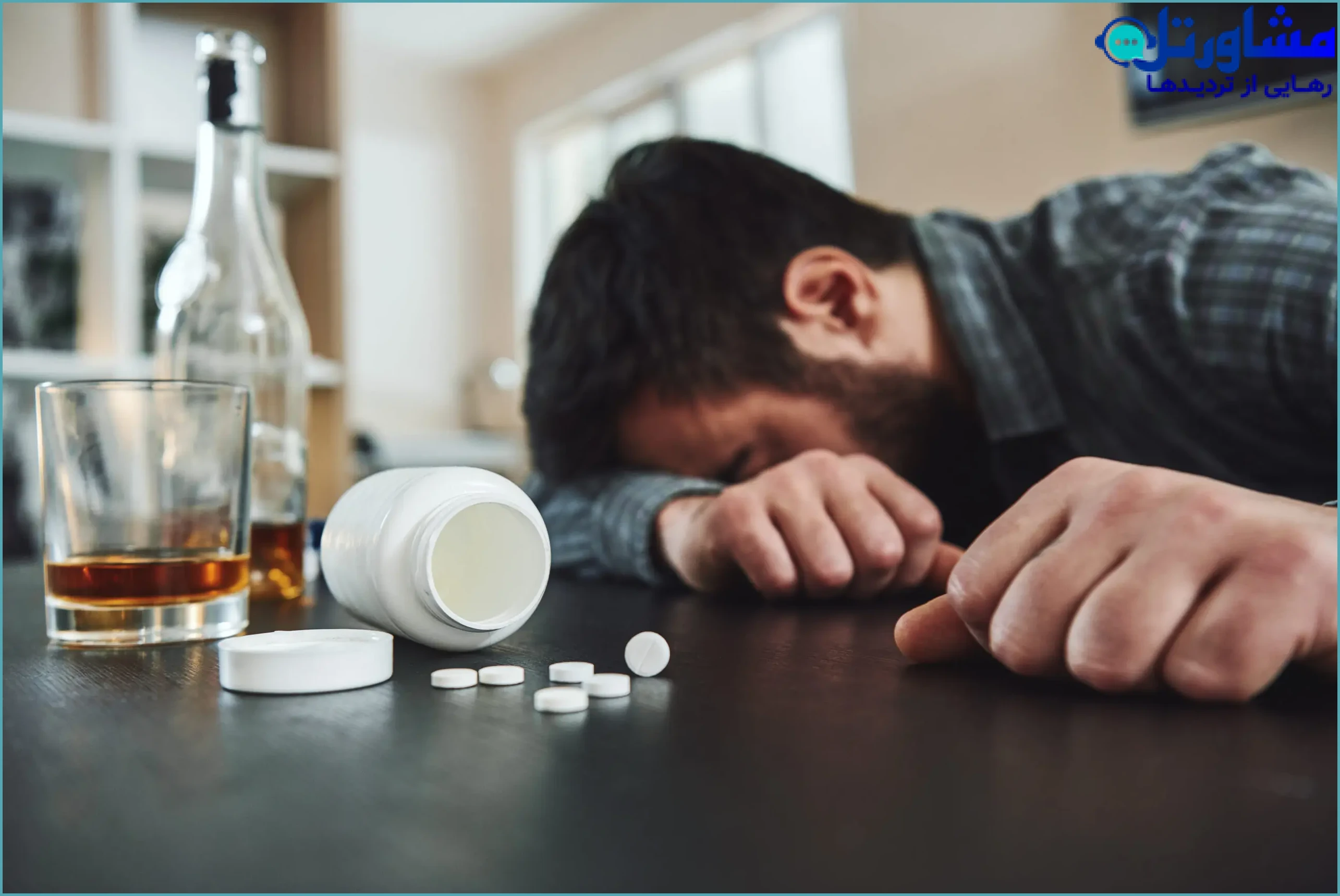افسردگی بعد از ترک اعتیاد