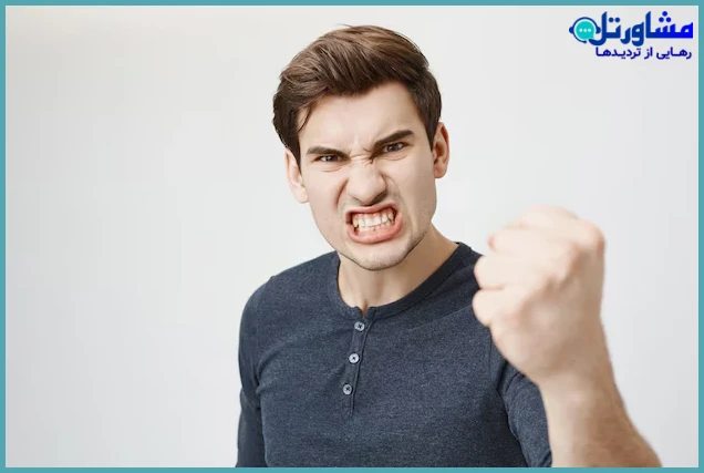 ریشه خشم&zwnj;تان را شناسایی کنید