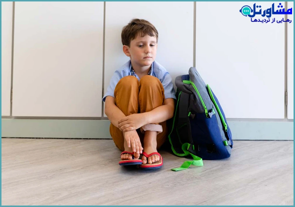 چرا مدیریت اضطراب اجتماعی در دانش‌آموزان مهم است؟