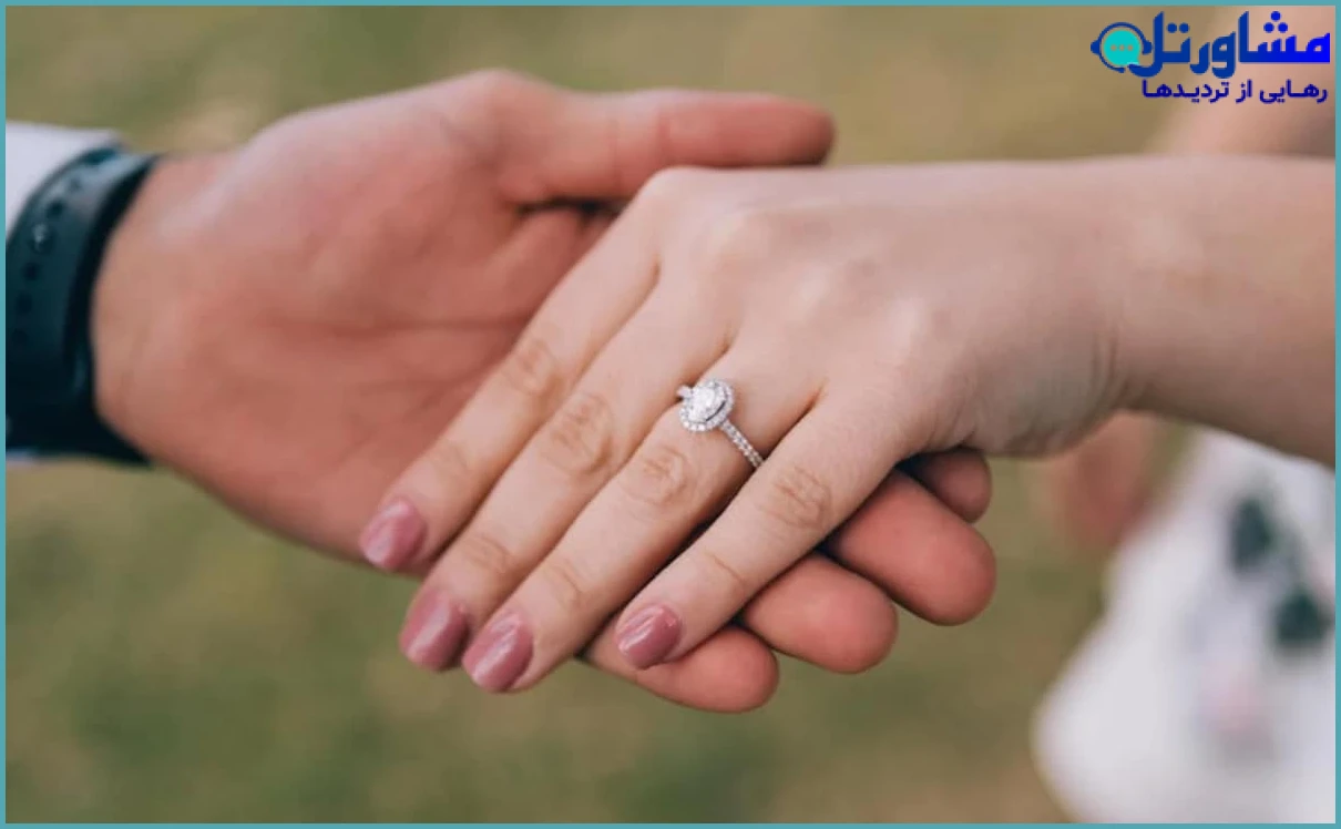 دلایل ازدواج در سن پایین