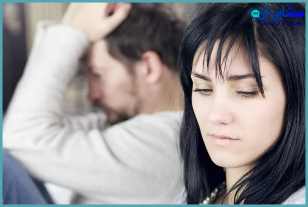 تأثیر شرایط روانی و فیزیکی شوهر بر درخواست طلاق